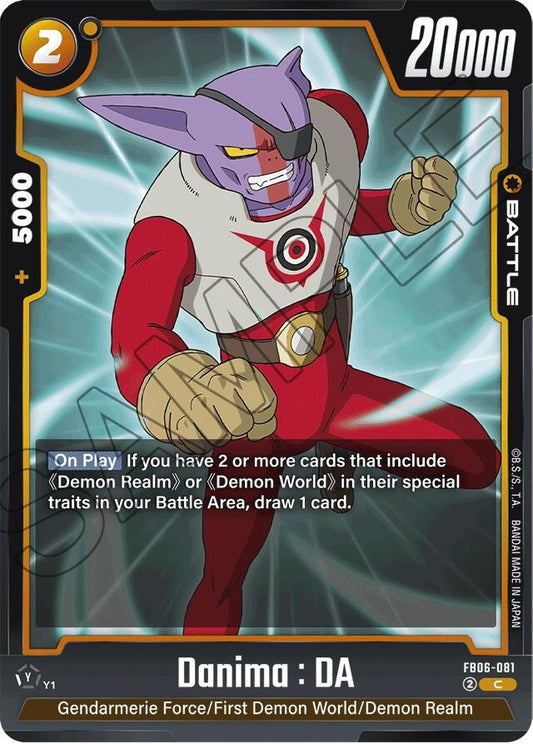 Image for Danima : DA - Dragon Ball Super: Fusion World