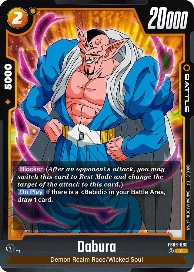 Image for Dabura - Dragon Ball Super: Fusion World