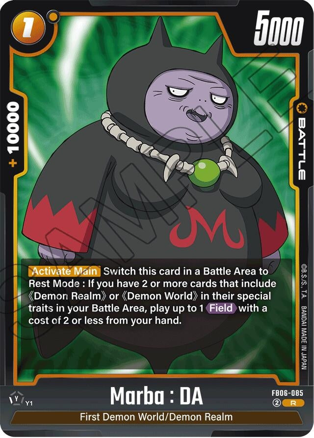 Image for Marba : DA - Dragon Ball Super: Fusion World
