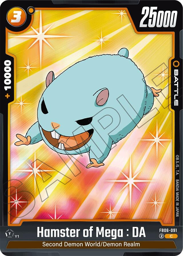 Image for Hamster of Mega : DA - Dragon Ball Super: Fusion World