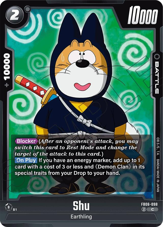 Image for Shu - Dragon Ball Super: Fusion World