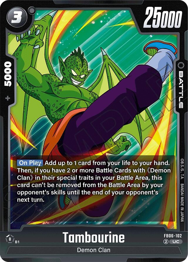 Image for Tambourine - FB06-102 - Dragon Ball Super: Fusion World