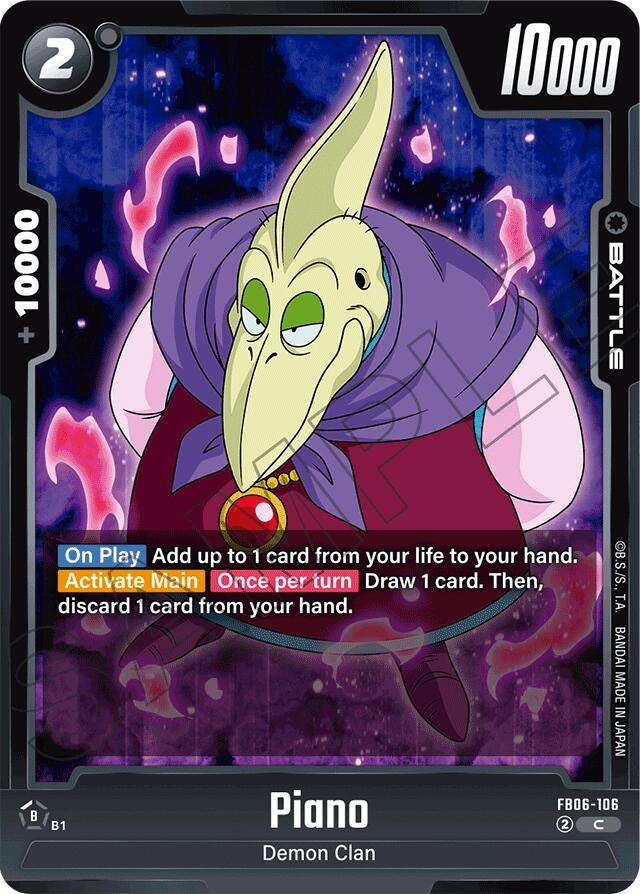 Image for Piano - FB06-106 - Dragon Ball Super: Fusion World