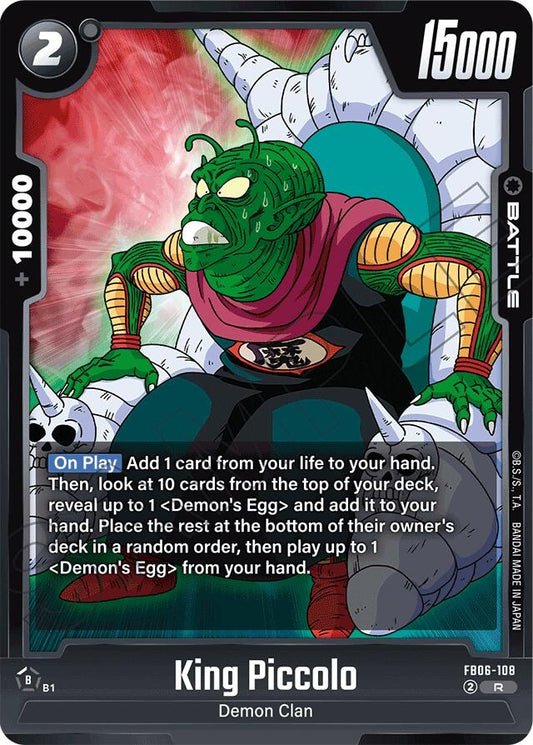 Image for King Piccolo - FB06-108 - Dragon Ball Super: Fusion World