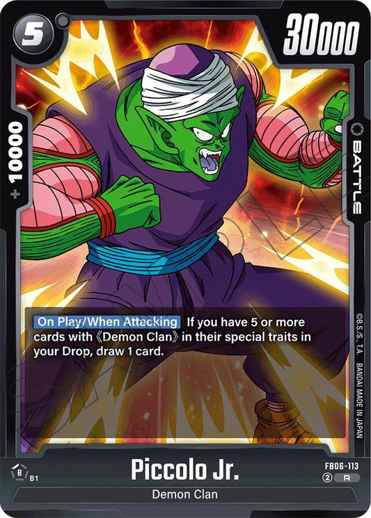 Image for Piccolo Jr. - FB06-113 - Dragon Ball Super: Fusion World