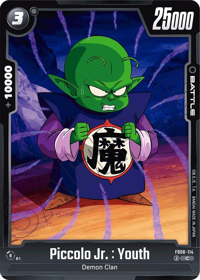 Image for Piccolo Jr. : Youth - Dragon Ball Super: Fusion World