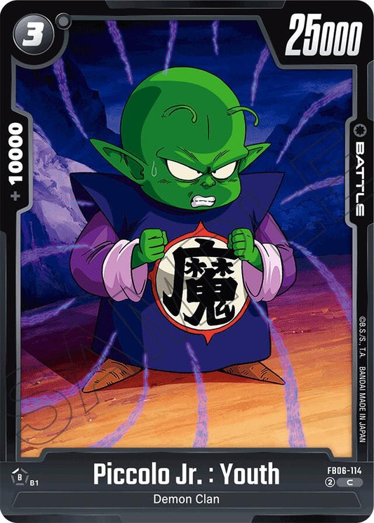 Image for Piccolo Jr. : Youth - Dragon Ball Super: Fusion World