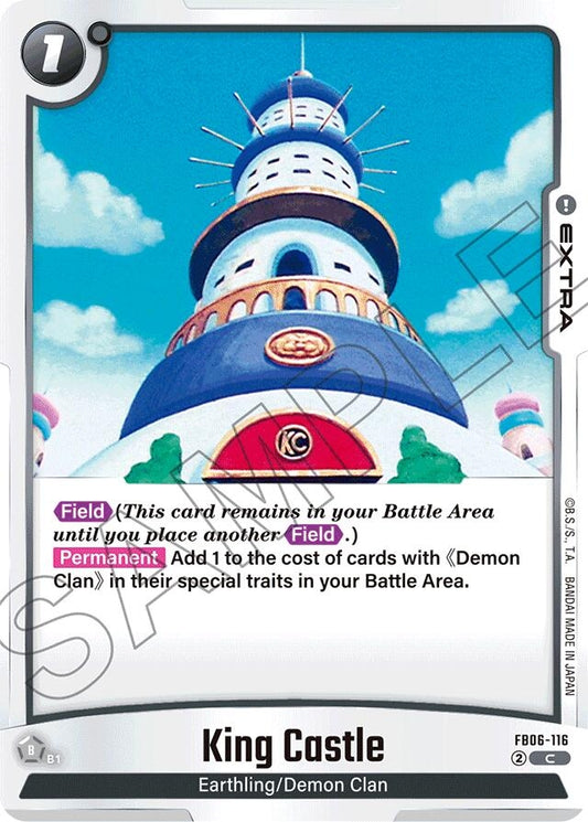 Image for King Castle - Dragon Ball Super: Fusion World