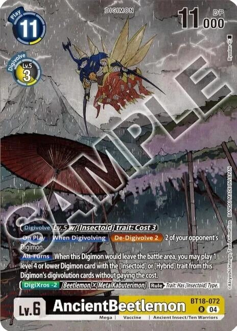 Image for AncientBeetlemon (Tamer's Selection Box Ver. Championship 2024) - Digimon Card Game
