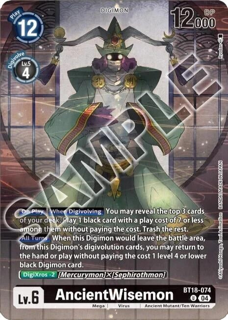 Image for AncientWisemon (Tamer's Selection Box Ver. Championship 2024) - Digimon Card Game