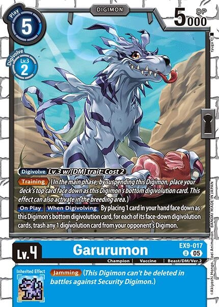Image for Garurumon - Digimon Card Game