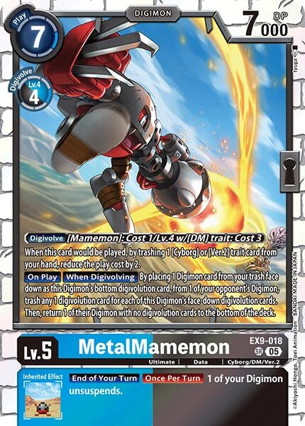 Image for MetalMamemon - Digimon Card Game