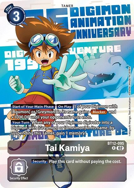 Image for Tai Kamiya (Digimon Animation Series 25th Anniversary Set) - Digimon Card Game