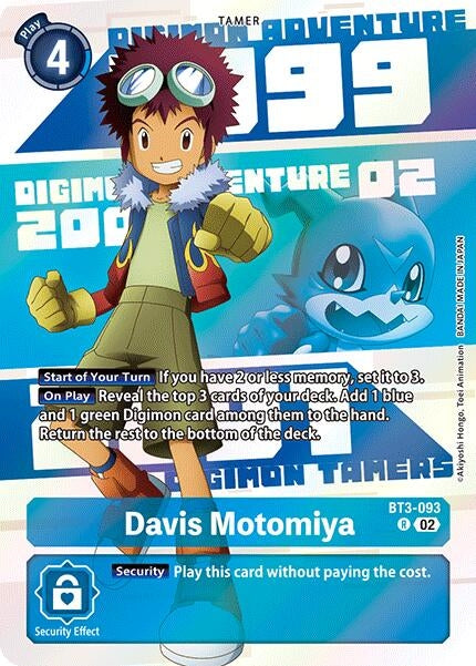 Image for Davis Motomiya (Digimon Animation Series 25th Anniversary Set) - Digimon Card Game
