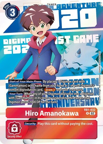 Image for Hiro Amanokawa (Digimon Animation Series 25th Anniversary Set) - Digimon Card Game