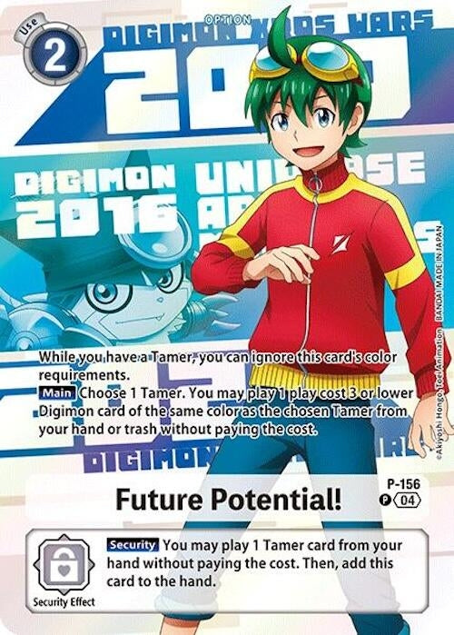 Image for Future Potential! (Digimon Animation Series 25th Anniversary Set) - Digimon Card Game