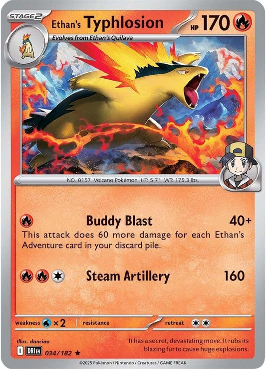 Image for Ethan's Typhlosion - Pokemon
