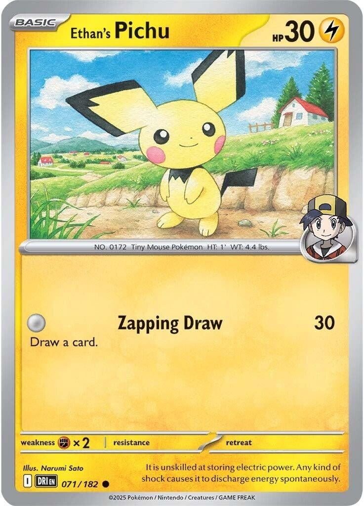 Image for Ethan's Pichu - Pokemon
