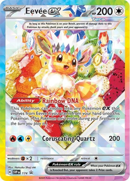 Image for Eevee ex - 174 - Pokemon
