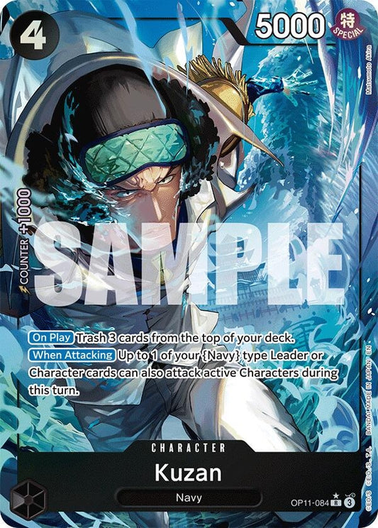 Image for Kuzan (Alternate Art) - One Piece Card Game