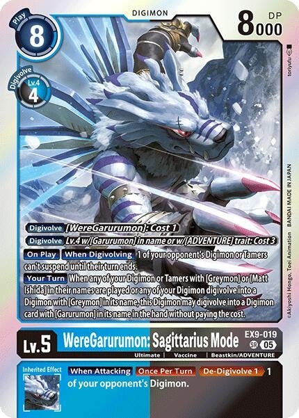 Image for WereGarurumon: Sagittarius Mode - Digimon Card Game