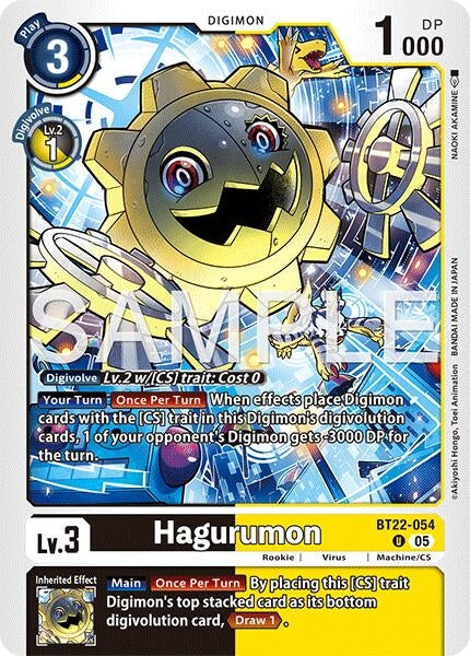 Image for Hagurumon - Digimon Card Game