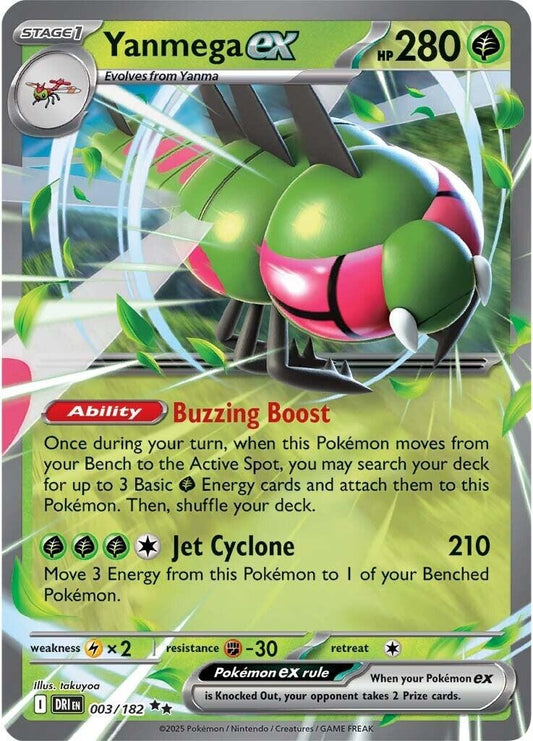 Image for Yanmega ex - Pokemon