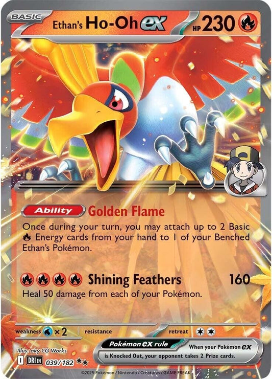 Image for Ethan's Ho-Oh ex - Pokemon
