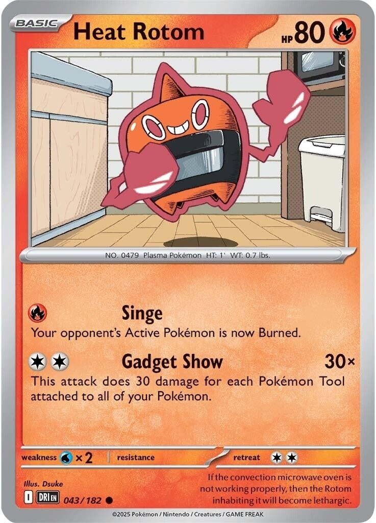 Image for Heat Rotom - Pokemon