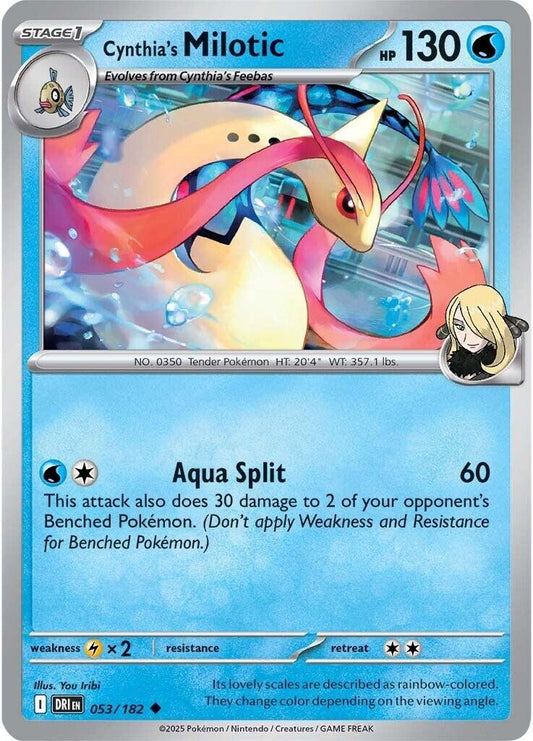 Image for Cynthia's Milotic - Pokemon