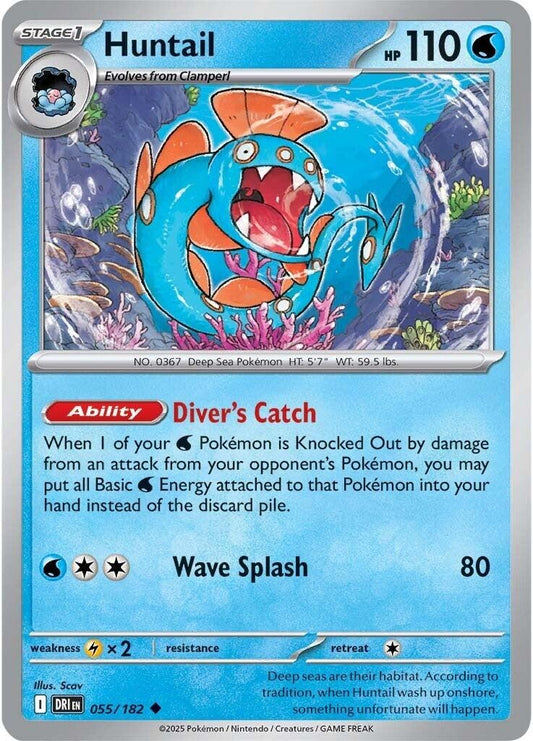 Image for Huntail - Pokemon