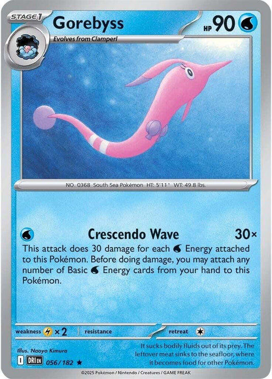 Image for Gorebyss - Pokemon