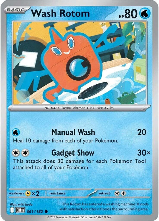 Image for Wash Rotom - Pokemon