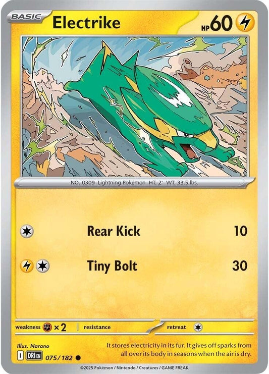 Image for Electrike - Pokemon