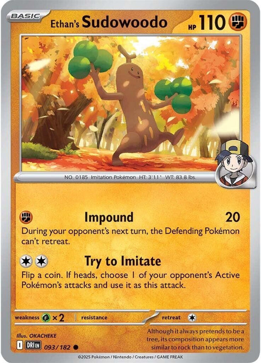 Image for Ethan's Sudowoodo - Pokemon