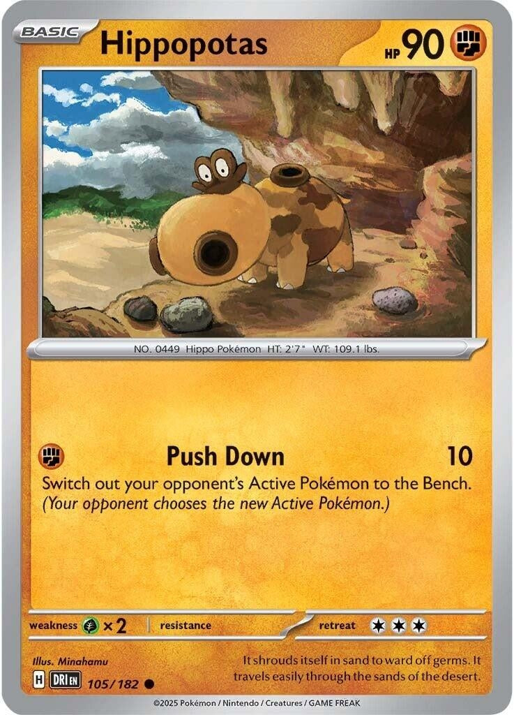 Image for Hippopotas - Pokemon