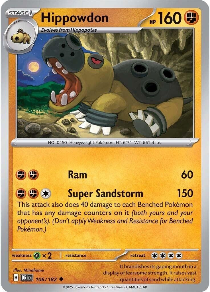 Image for Hippowdon - Pokemon