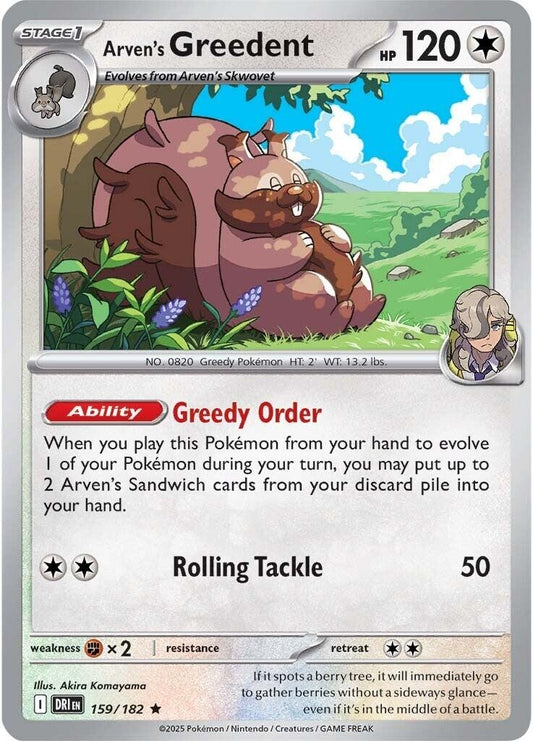 Image for Arven's Greedent - Pokemon