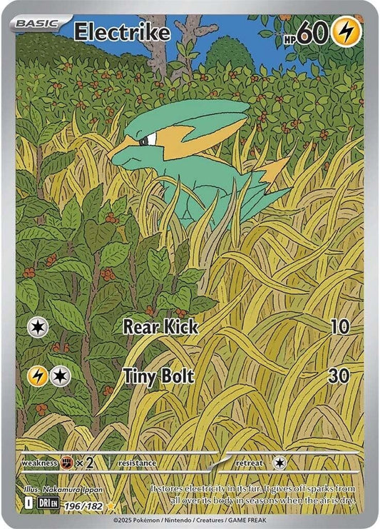 Image for Electrike - Pokemon