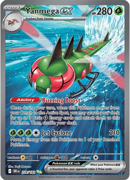 Image for Yanmega ex - Pokemon