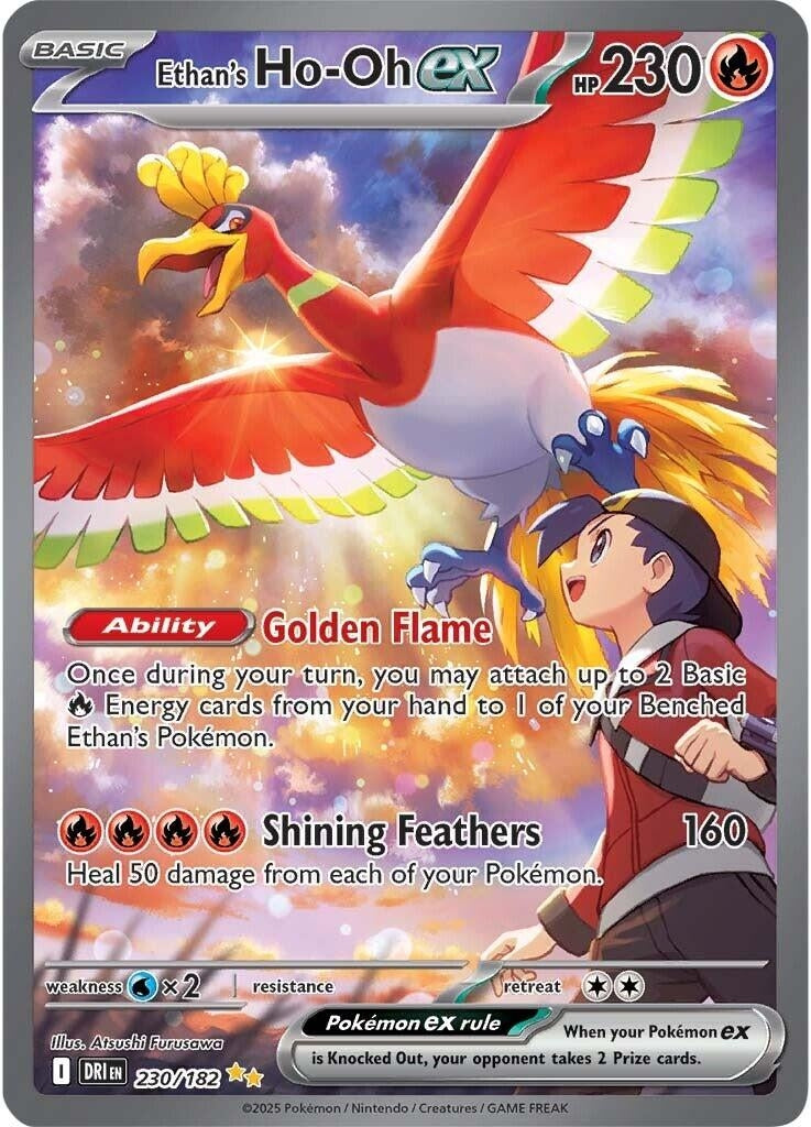 Image for Ethan's Ho-Oh ex - Pokemon