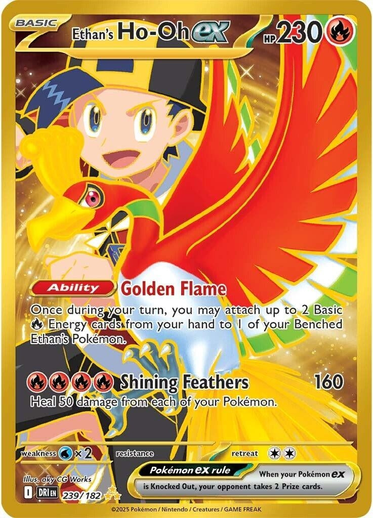 Image for Ethan's Ho-Oh ex - Pokemon