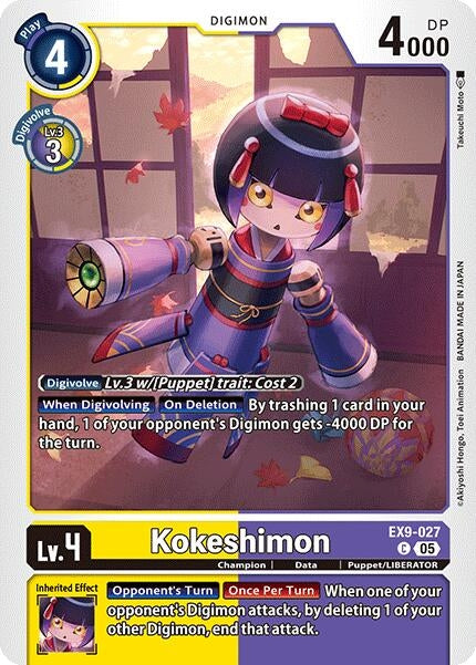 Image for Kokeshimon - Digimon Card Game