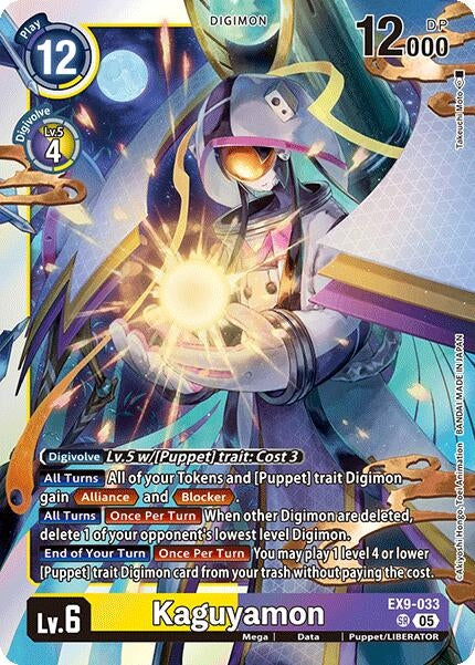 Image for Kaguyamon - Digimon Card Game