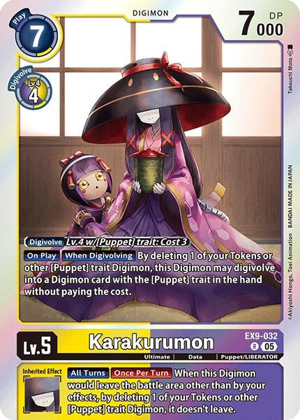 Image for Karakurumon - Digimon Card Game