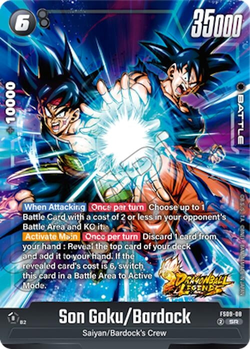 Image for Son Goku/Bardock - Dragon Ball Super: Fusion World