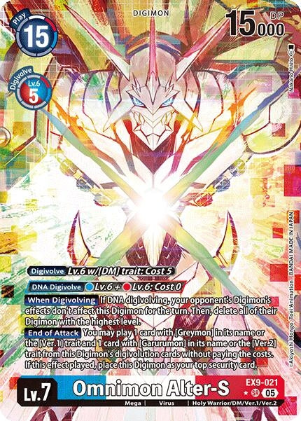 Image for Omnimon Alter-S (Alternate Art) - Digimon Card Game