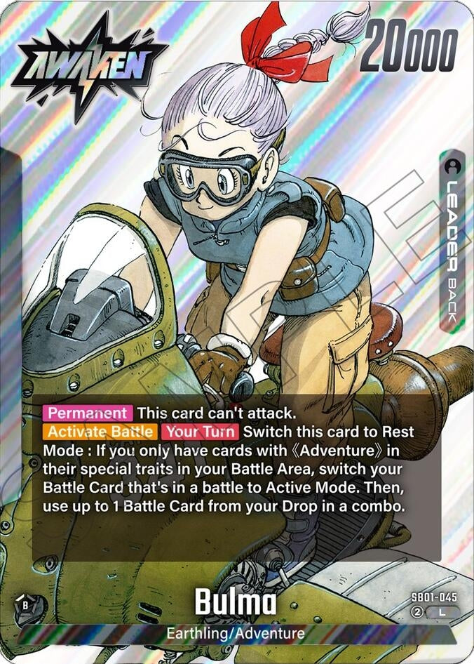 Image for Bulma - SB01-045 - Dragon Ball Super: Fusion World