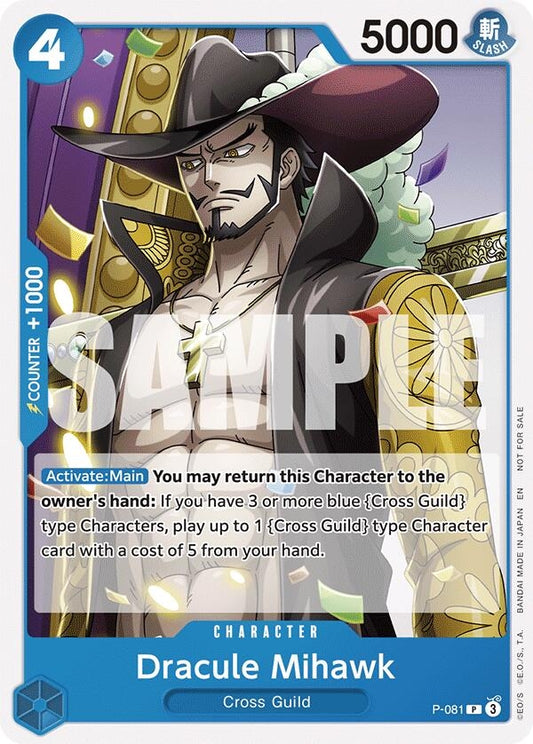 Image for Dracule Mihawk (OP11 Release Event) - One Piece Card Game