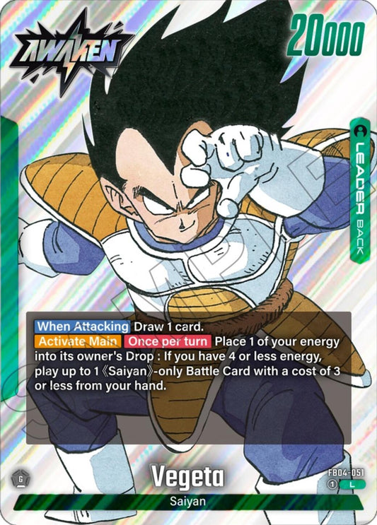 Image for Vegeta - FB04-051 - Dragon Ball Super: Fusion World
